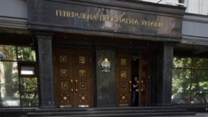 На Украине разворачивается борьба за пост генпрокурора.