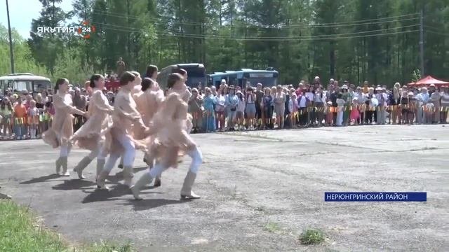 Твои люди, Якутия: Ысыах в Нерюнгри