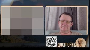 Непонятки в Голландии