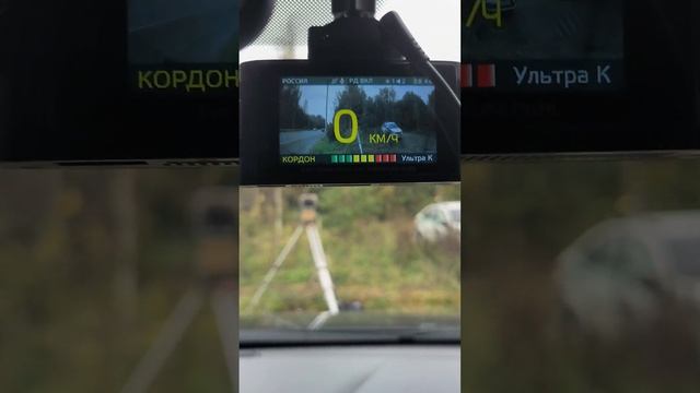 Комбо устройство  iBOX EVO LaserVision WiFi Signature Dual в работе...