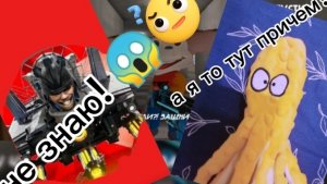 5 ночей с Тимохой часть 4я питомцы+осьминог день 1