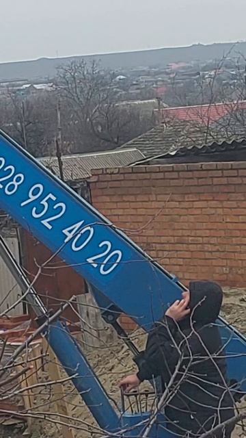 22 январь. Кровля смотреть онлайн