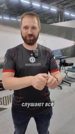 Мамы самые активные стрелки