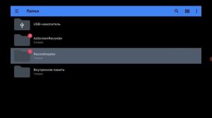 Лучшие видеоплееры для Android TV в 2025 – ТОП приложений!