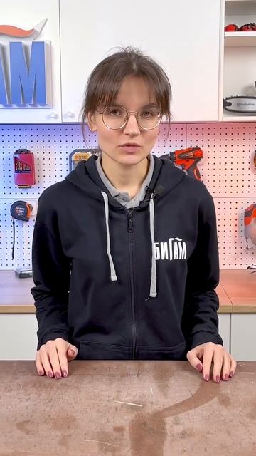 Про какой инструмент идет речь? #2 смотреть онлайн