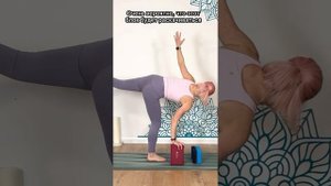 Блоки для йоги: как выбрать и зачем они нужны? 🧘♀️#й