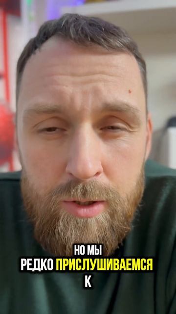 Это точно не твое и не про тебя! смотреть онлайн