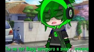 Мини-фильм по 13 картам из ТТ.