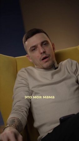 Самый крутой контакт в записной книжке. А какой у Вас? #мама