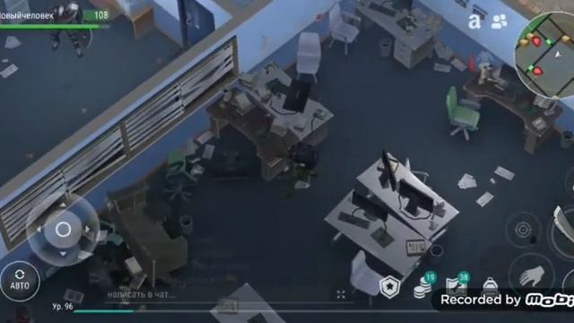 Что он даёт? Ласт дей. #1 смотреть онлайн