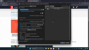 Как скачать ISO файл Windows 10 на виртуал бокс
