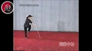 32 формы наньгунь