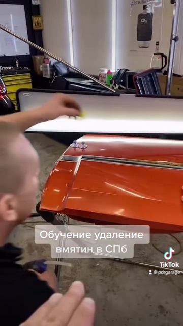 Обучение PDR удаление вмятин в Питере PDRgarage смотреть онлайн