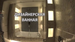 Ванна по дизайн проекту с интересными решениями. Моя работа