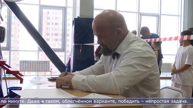 18.02.2025 Открытый чемпионат по французскому боксу прошё? смотреть онлайн