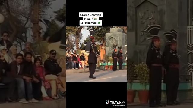 Смена караула