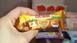 Закупка продуктов из магазина "Чижик"