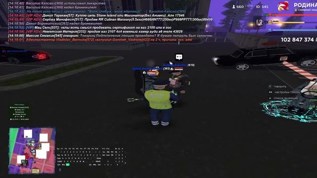 2025-05-18 14-14-11 смотреть онлайн