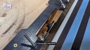 Настройка заусовщика плитки под 45 градусов, с пылеотв?