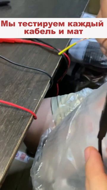 Теплые полы - Двойная проверка качества #тёплыйпол #юг смотреть онлайн