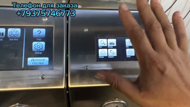 Стенд для проверки форсунок FSI, GDI, PIEZO, Skyactiv, NeoDi, D-4, EcoBoost смотреть онлайн