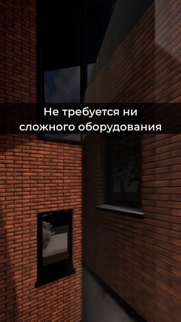 Клинкерные термопанели
