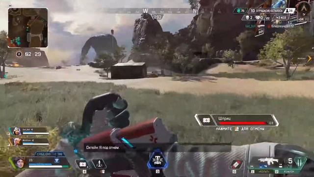 ПАПА и МАМА играют в АРЕХ! АПЕХ легенд! Как стать ТОП 1 в смотреть онлайн