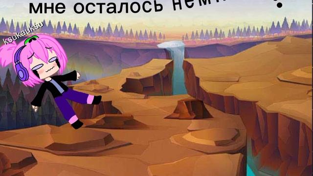 я снова верю каждому слову... смотреть онлайн