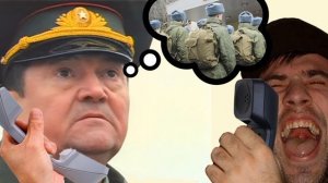 Звоним в ВОЕНКОМАТ (Пранк)