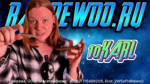 ЛУЧШИЕ БЮДЖЕТНЫЕ ЦИТРУСОВЫЕ АРОМАТЫ