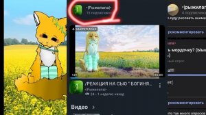 НАС УЖЕ 15!!!!!! ВЫ МОИ СОЛНЫШКИ 😘😘(ОПИС)