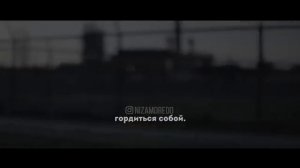 НЕ СОМНЕВАЙТЕСЬ ВО МНЕ! (Сильнейшая Мотивационная речь!)
