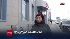 Главные улицы Сургута проверили на послепраздничную чистоту