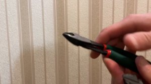 Обзор бокорезов NWS 134-69-180