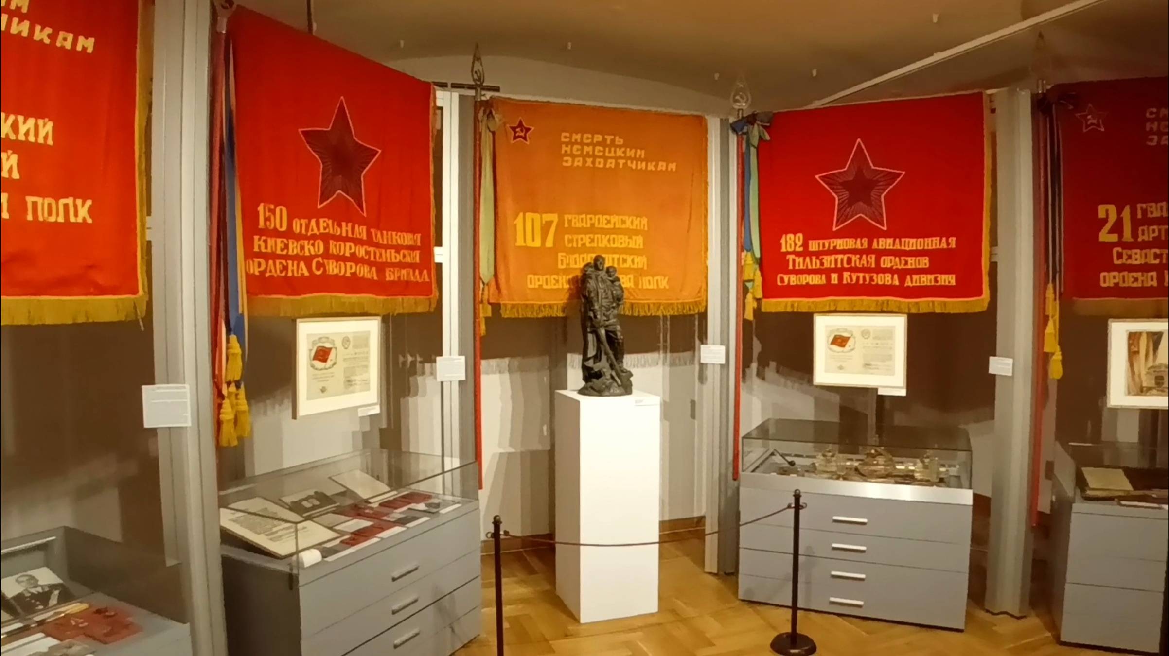 По выставке ПОБЕДИТЕЛИ. СОЛДАТЫ И МАРШАЛЫ ПОБЕДЫ
