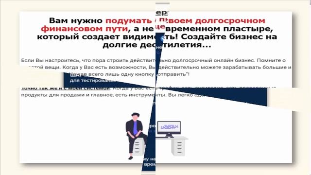 Обзор нового курса  "Кэш Доминант" Михаила Гнедко