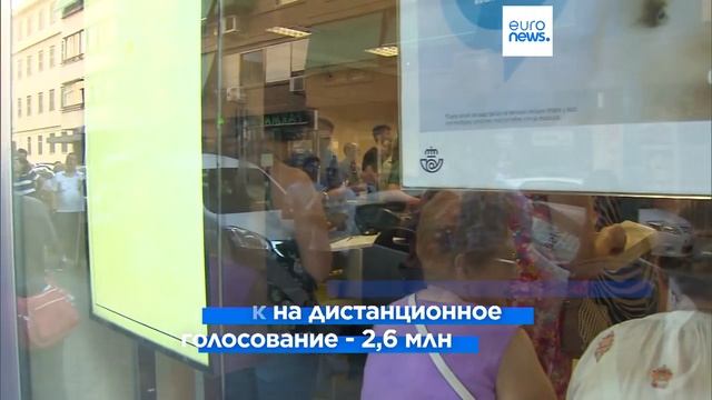 ЦИК Испании продлил срок дистанционного голосования из-за рекордного числа заявок