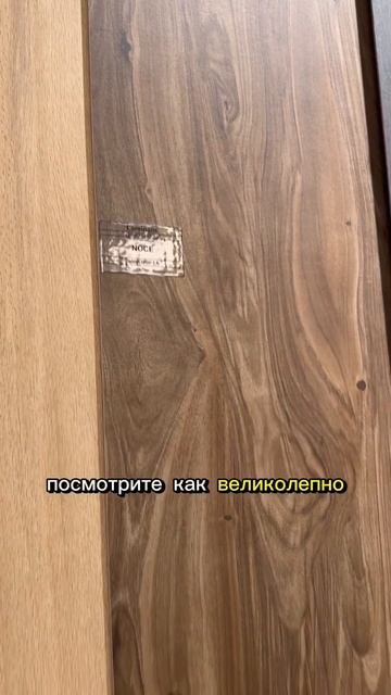 Маленький формат плитки главный антитренд 2025 года#диз