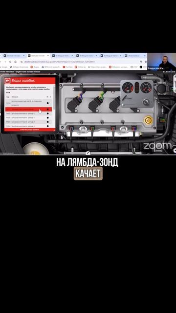 Почему возникает бедная смесь? Разбираем причины в дв? смотреть онлайн