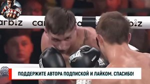 Наш бокс. Сын Кости Цзю НИКИТА ЦЗЮ нокаутировал австра