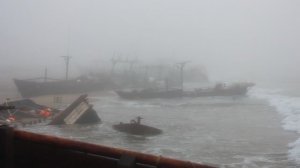 Последний причал