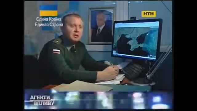 И ведь в это некоторые Украинцы верят. Киев, Харьков, Херсон, Одесса, Донецк