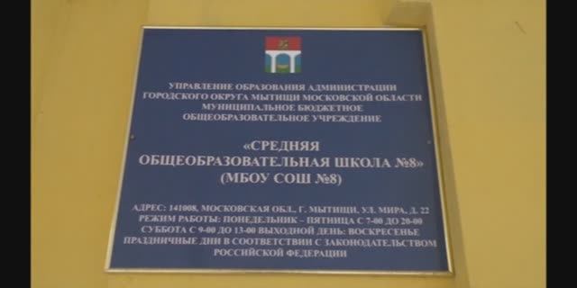 Прессконференция и работа в группах