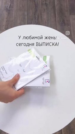 Рады помочь по любому поводу ❤️