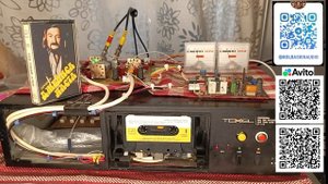 Оркестр Джеймса Ласта Кассета Мелодия А1
