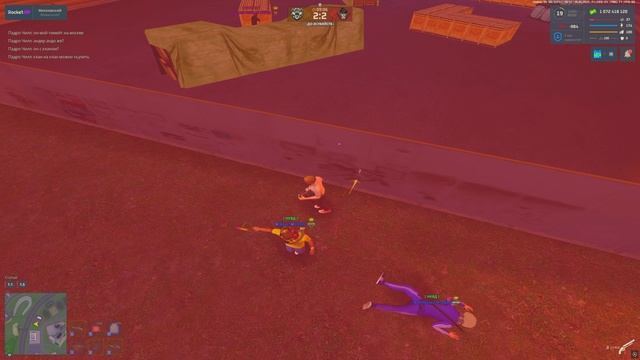 123453634243 смотреть онлайн