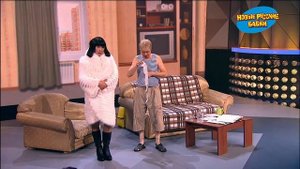 ШУБА или ОТДЫХ - Новые Русские Бабки БЕЗ ГРИМА (Игорь К?