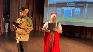 КВН среди медицинских работников.