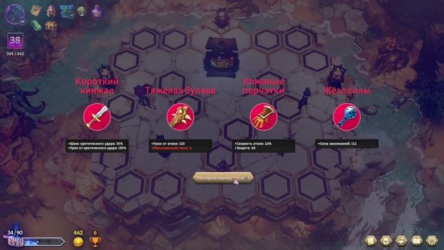 ГИПЕРПРИЛИВ СИЛ В THE LAST FLAME - НОВАЯ МЕХАНИКА КОТОРАЯ ИЗМ смотреть онлайн