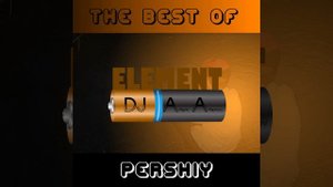 Пилка циркулярка (2017)